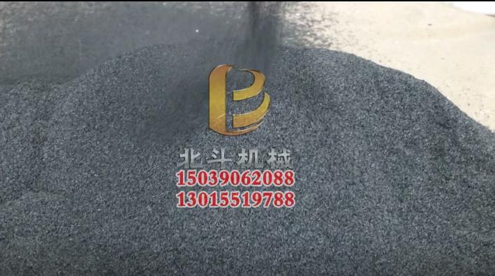 新型稻殼成人抖音91视频可連續炭化,無煙無塵符合環保要求