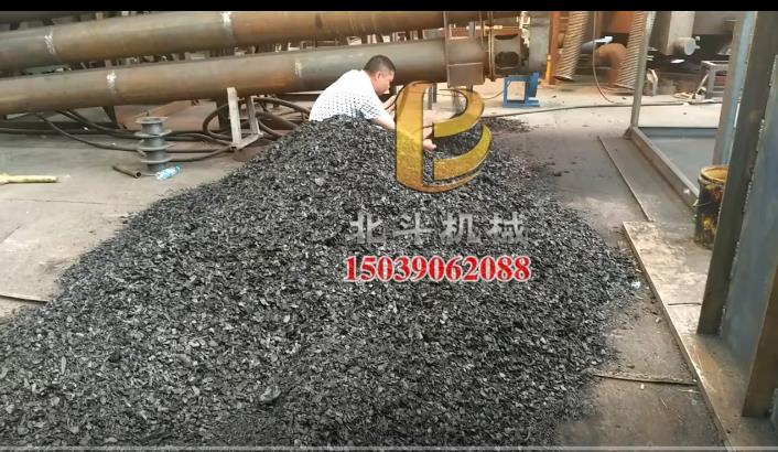 木材成人抖音91视频連續炭化楊樹木片產能高