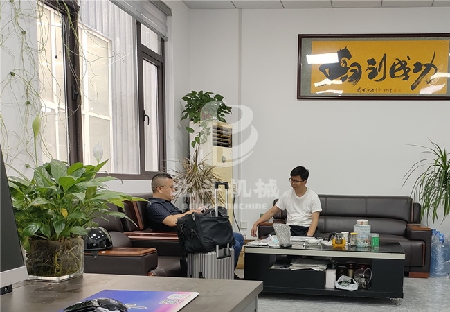 熱烈歡迎江蘇省客戶來我公司近距離考察連續式成人抖音91视频