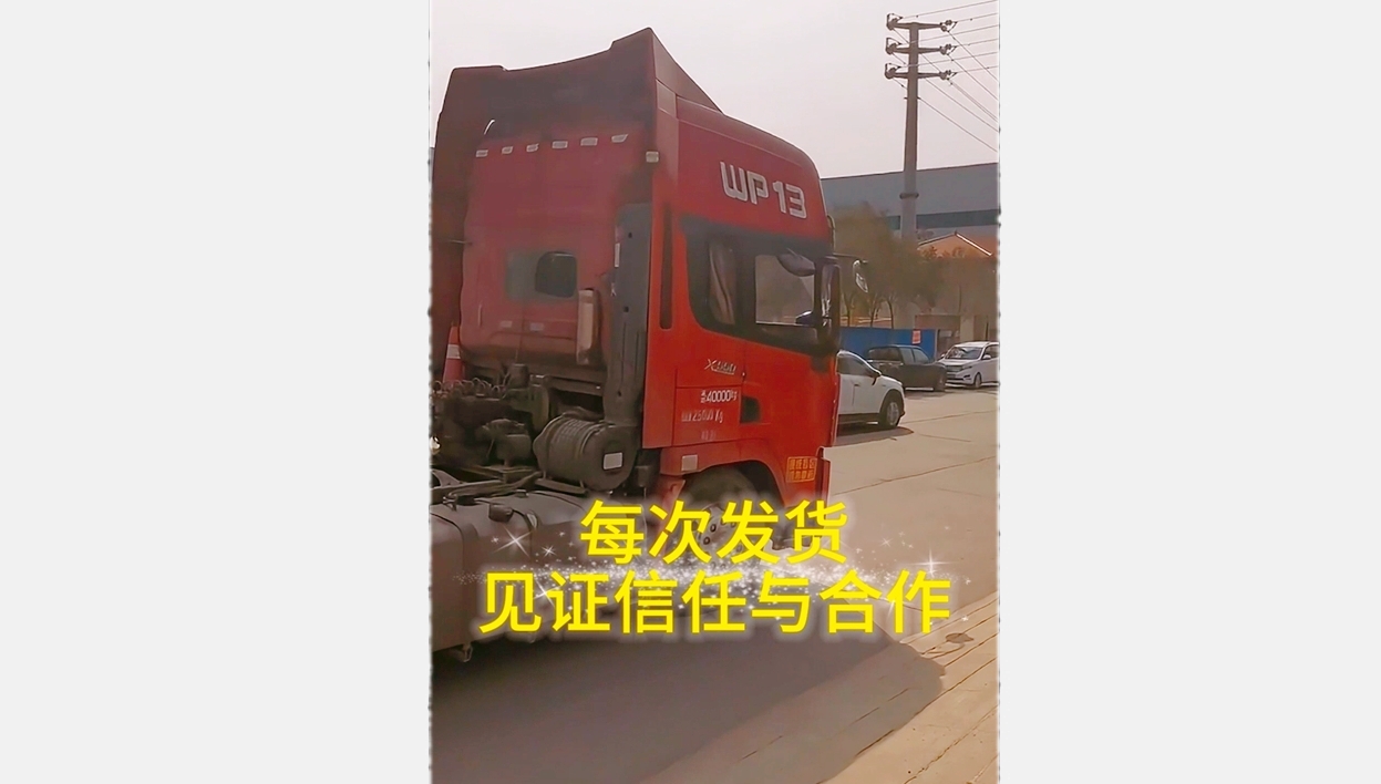 整裝待發的鋰電池裂解爐開啟金屬資源回收