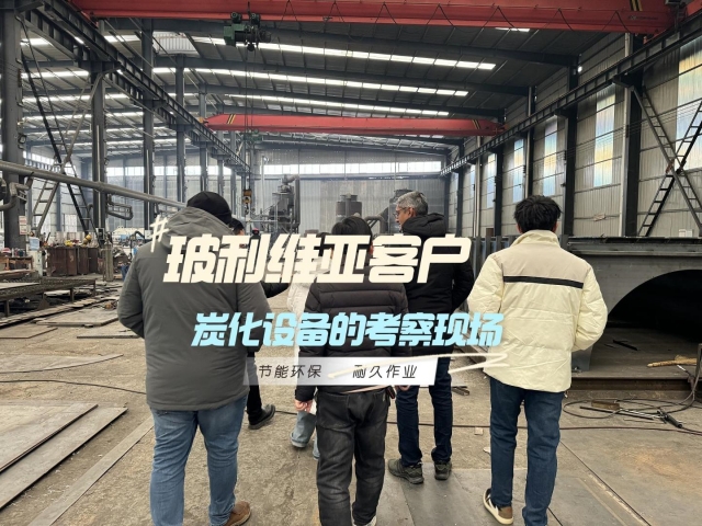 新型成人抖音91视频的國際吸引力：外國客戶考察全記錄